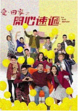 人人视频 - 江山如画