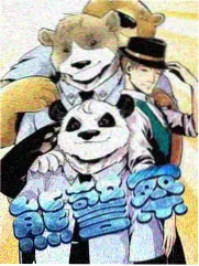 热度榜