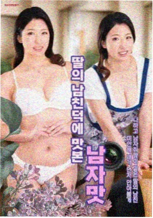 人人视频 - 都市迷情