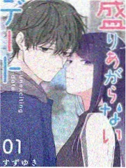 人人视频 - 声生不息