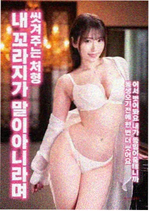 热播榜第五名