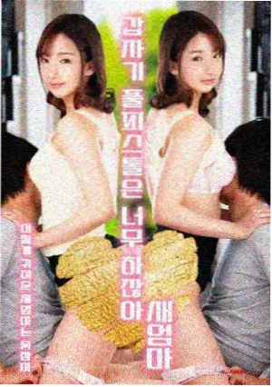 热度榜
