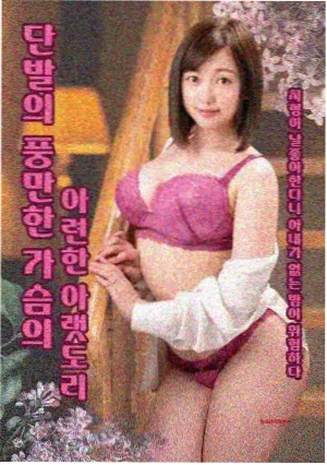 人人视频 - 权游前传